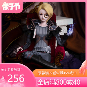 正版叶罗丽仿真娃娃庞尊60厘米男娃女孩儿童换装改妆玩具礼盒