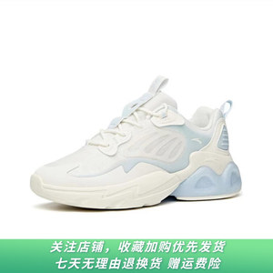 安踏千禧2.0休闲鞋女2022春季新款网面透气运动低帮老爹鞋小白鞋