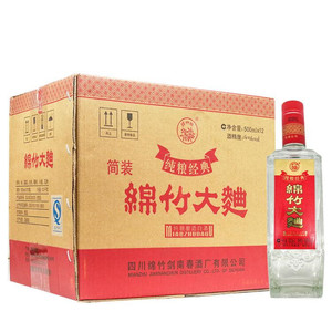 (18-19年产) 绵竹大曲纯粮经典46度 500ml*12瓶 整箱装浓香型白酒