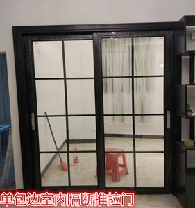 广州定做推拉吊趟移门封阳台铝窗纱窗制作平开价格实惠同城包邮