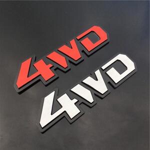 汽车越野四驱车标 哈佛h6 吉普牧马人4wd金属改装车贴4x4车身尾标
