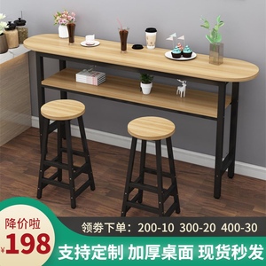 厨房小吧台餐厅