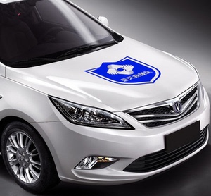 【蓝天救援队车贴】蓝天救援队车贴品牌,价格 - 阿里巴巴