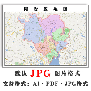 同安区地图1.1米全图jpg格式电子版可定制福建省厦门市图片素材