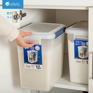 ASVEL密封米桶防潮防虫米箱 日本进口家用食品级面桶面粉桶密封桶