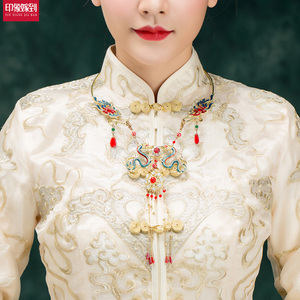 新娘璎珞项圈项链古装秀禾结婚饰品古风汉服戏服双龙戏珠中式婚礼
