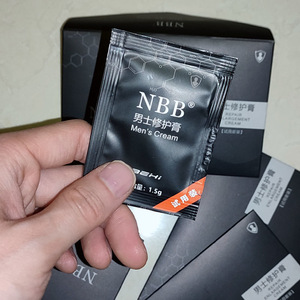 nbb男士增大修复膏试用泰坦凝胶titan契gel默契一洗大男用男用