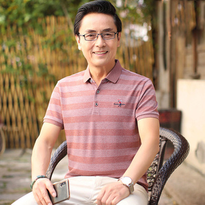 路徒旗舰店天猫爸爸夏装套装冰丝中老年男士夏季父亲衣服老爸v领