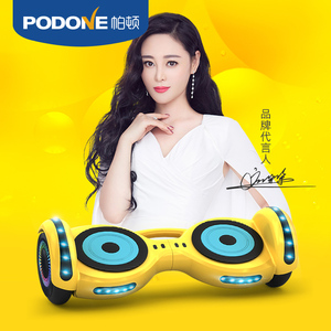 帕顿智能电动自平衡车小孩思维学生两轮代步儿童双轮平行体感成人