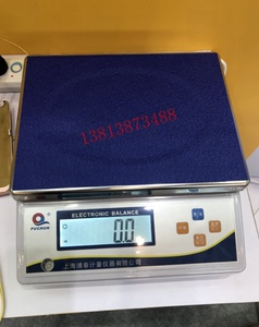 上海浦春 JS10-01 大称量电子天平 10kg/0.1g电子秤 计重秤计数秤