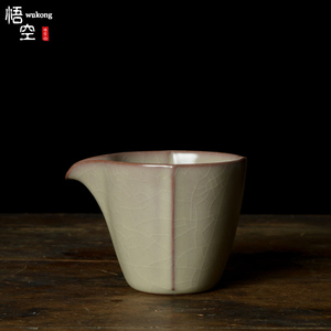 叶茂有龙泉窑青瓷哥窑全手工高档公道杯大号功夫茶具分茶杯礼盒装