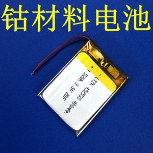 适用于高压 452535 452533 452532 502535小体积聚合物锂电池3.8v