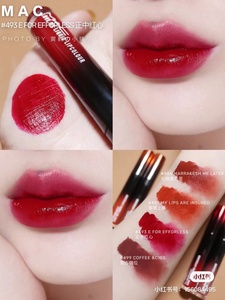 特价海淘现货mac/魅可渐变色口红427子弹头丘比特唇釉柔光渐变