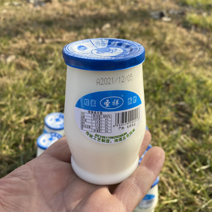 圣祥老北京酸奶 蜂蜜酸奶12瓶乳酸菌发酵北京特产童年的味道
