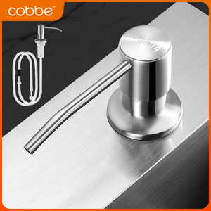 卡贝皂液器加长管水槽用洗洁精按压瓶洗菜盆延长抽取洗涤剂压取器