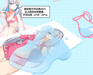 网红变色毛巾情侣洗脸送礼恶搞动漫男遇水感温二次元温变浴巾遇热