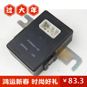 五十铃皮卡 庆铃100p 600p 预热塞控制盒 预热计时器 预热控制器