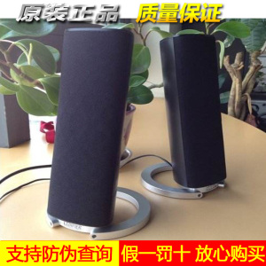 Edifier/漫步者 R26BT R26T  蓝牙电脑无线桌面音箱2.0台式小音响