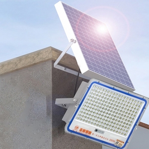亚明太阳能路灯led投光灯别墅家用庭院灯户外防水新农村自动照明
