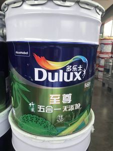 多乐士至尊竹炭五合一