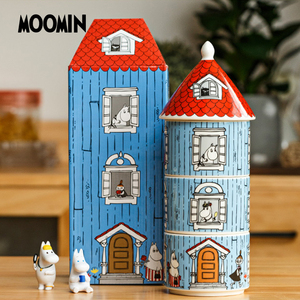 姆明moomin陶瓷可爱创意收纳罐糖果罐姆明屋房子小碗套装摆件礼物