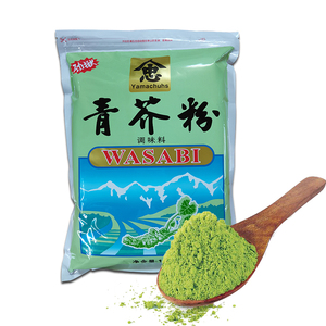 青芥粉入忠牌特级芥末粉大包装1kg辣根粉芥末粉寿司料理芥末商用