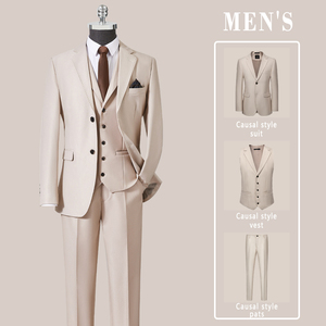 啄木鸟纯色西服套装男新郎结婚婚礼商务正装三件套帅西装上班面试
