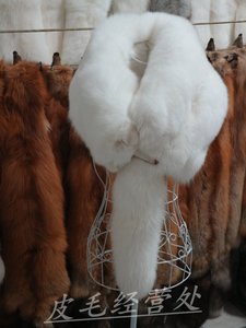 整只狐狸毛围脖白色狐皮草冬季保暖围巾加厚整张皮披肩男女款包邮