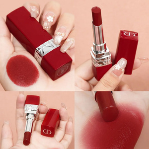 dior迪奥2021年秋季限定红管口红 626 363