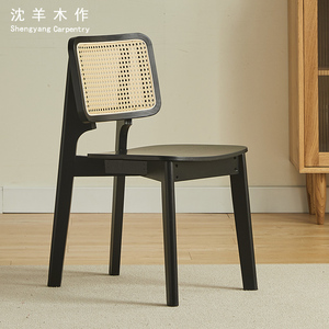 中古藤编餐椅家用现代藤椅北欧靠背椅子复古设计师黑色实木餐桌椅