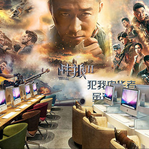 500人付款天猫饭店军事军旅壁画战友深情退伍军人部队餐厅主题墙纸