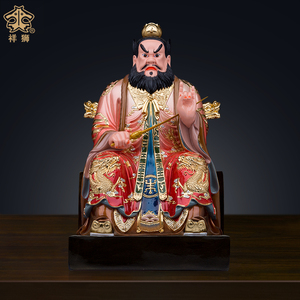 祥狮树脂龙虎山张天师神像执剑张道陵正一真人祖师爷家用供奉摆件