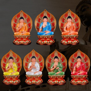 七佛佛像树脂玻璃钢七如来药师释迦牟尼佛阿弥陀佛家用供奉摆件