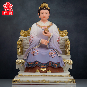 女娲娘娘神像汉白玉坐龙椅上古正神创世女娲大地之母客厅供奉摆件