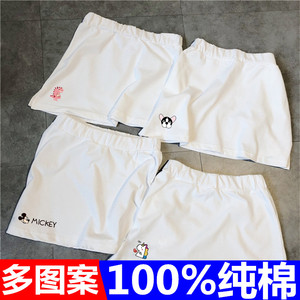 秋冬装卫衣打底神器毛衣叠穿白边屁帘子内搭小白裙下摆遮胯半身裙