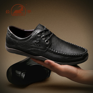 公羊男士皮鞋真皮商务正装英伦休闲鞋韩版潮流百搭软底中年爸爸鞋