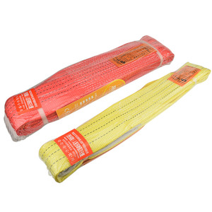 沪工吊装带eb扁吊装带起重吊带5吨扁平吊装带1吨吊车吊带起重10吨