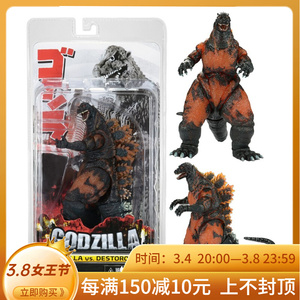 neca燃烧红莲哥斯拉godzilla1995年版怪兽奥特曼手办模型公仔玩具
