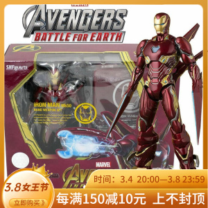 漫威 复仇者联盟 shf 钢铁侠 mk85 mk50 配件武器包 人偶公仔模型