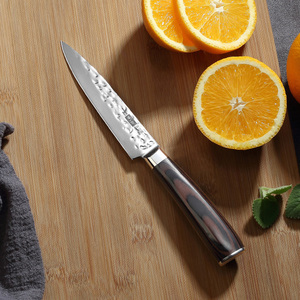 四夕郎家用多功能水果刀厨房商用吧台瓜果刀辅食刀不锈钢削皮刀具