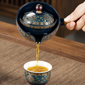 陶瓷旋转茶壶泡茶神器分离器功夫茶具单壶红茶自动过滤一体泡茶壶