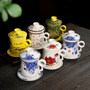 陶瓷茶水分离泡茶杯四件套带盖过滤家用办公室个人专用会议杯定制