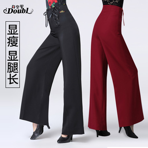 丹宝罗2019新款黑色摩登舞裤女国标舞高腰舞蹈服拉丁舞长裤阔腿裤