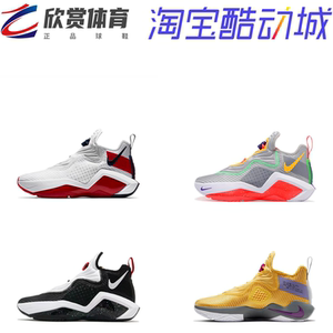 lebron soldier 14 _ nike/耐克 lebron soldier 14 詹姆斯战士士兵14