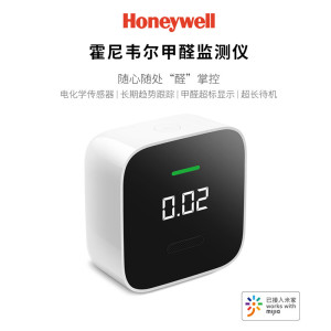 小米家Honeywell霍尼韦尔空气质量检测仪PM2.5甲醛检测仪家用APP