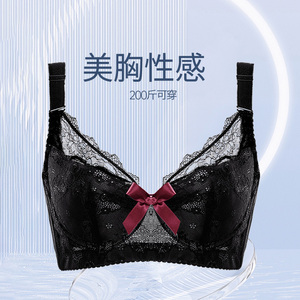 品牌直营店淘宝古今内衣3/4罩杯 无钢圈薄模杯聚拢调整型胸罩 文胸女