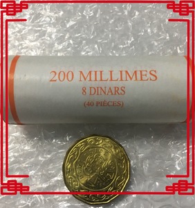 突尼斯2013年200米利姆铜币北非硬币卷拆全新难得