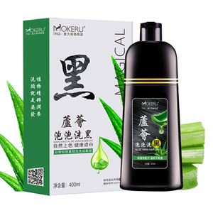 清水芦荟染发剂