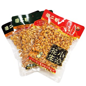 【傻二哥酒鬼花生椒盐味】傻二哥酒鬼花生椒盐味品牌,价格 - 阿里巴巴