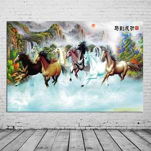 八马图挂画客厅